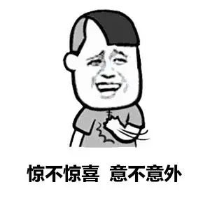 AI时代的最终赢家是它们三个,很遗憾DeepSeek已经掉队