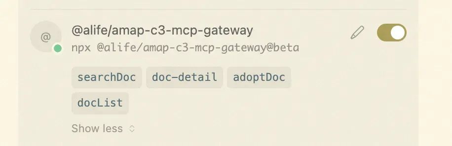 深入解析｜Cursor编程实践经验分享