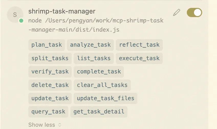 深入解析｜Cursor编程实践经验分享