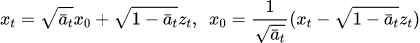 十分钟读懂Stable Diffusion运行原理