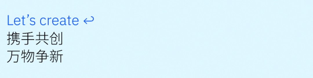 IBM 发布业界首个 AI 智能体治理与安全软件