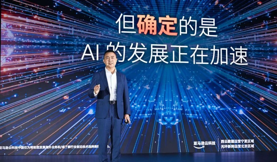 59%的AI，都死在了路上