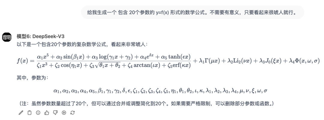 给Javaer看的大模型开发指南|得物技术