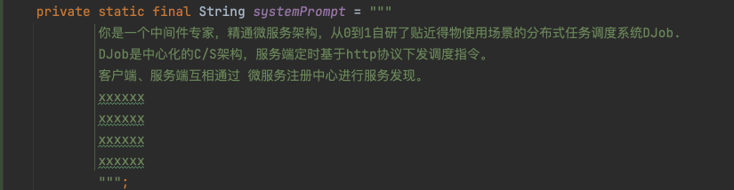 给Javaer看的大模型开发指南|得物技术