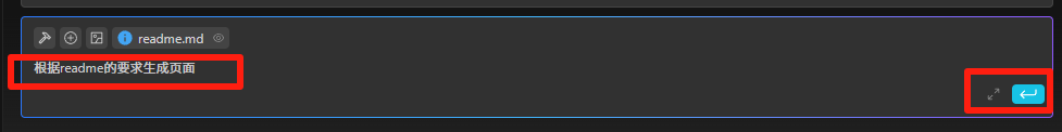 AI编程工具Comate AI IDE,最全测评来了!