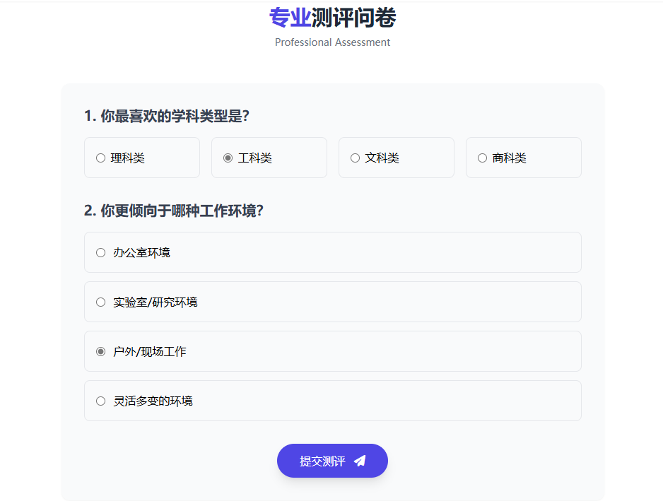 AI编程工具Comate AI IDE,最全测评来了!