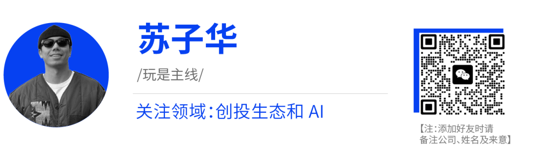 李志飞的 AI 实验：1 个人，2 天做出 AI 时代的「飞书」，重拾 AGI 信仰