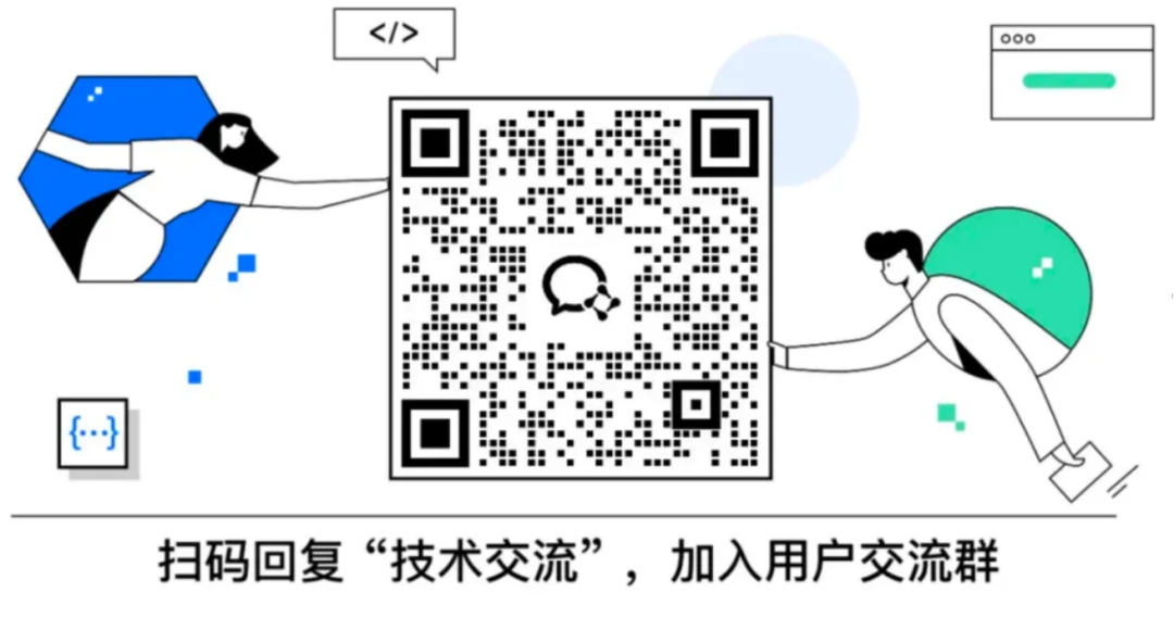 实战｜TRAE+Milvus MCP，现在用自然语言就能搞定向量数据库部署了！