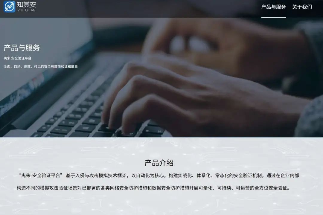 两小时给公司开发个新官网,来自 MiniMax 的震撼