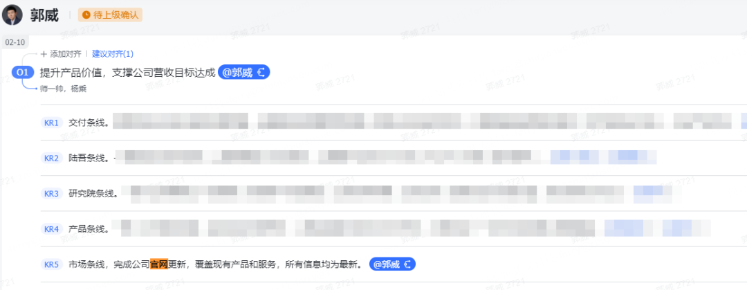两小时给公司开发个新官网,来自 MiniMax 的震撼