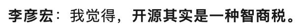 打脸李彦宏，文心4.5技术报告详解来了！