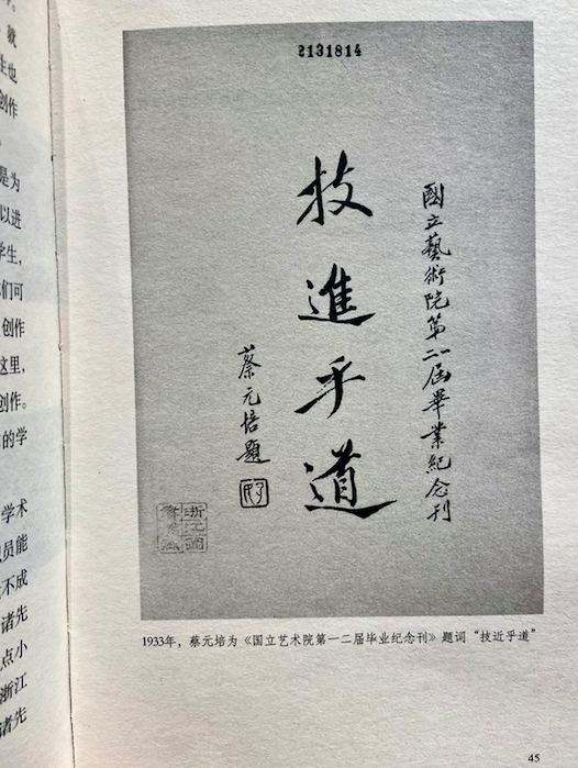 Basis:一种全新 AI 研究机构的设计,与人文愿景。