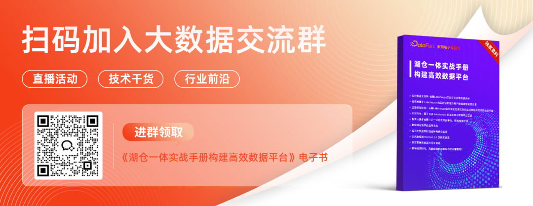 腾讯大模型应用演进之路:从 RAG 到 MCP 的技术实践