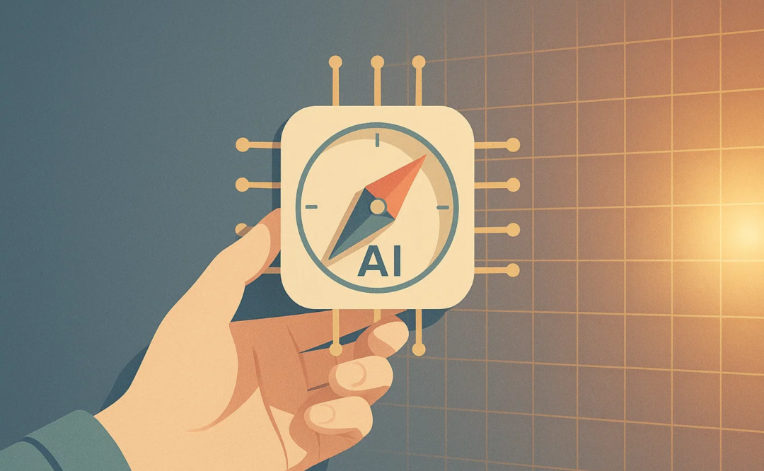 AI 如何成为认知导航仪?