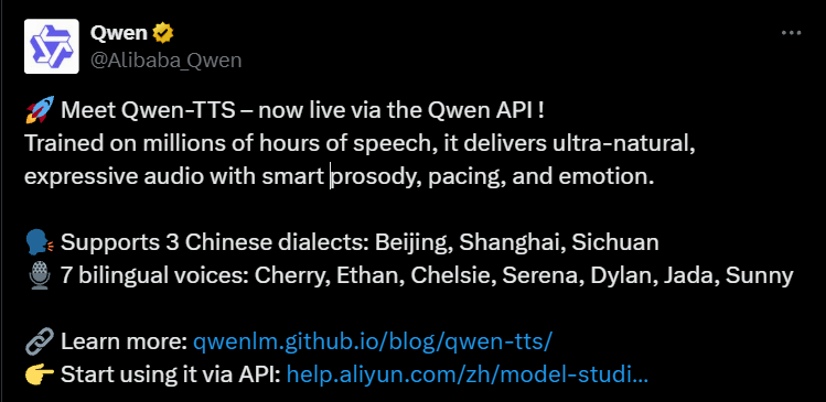 通义发布的Qwen-TTS太绝了 ,劳资蜀道山都能说得这么溜