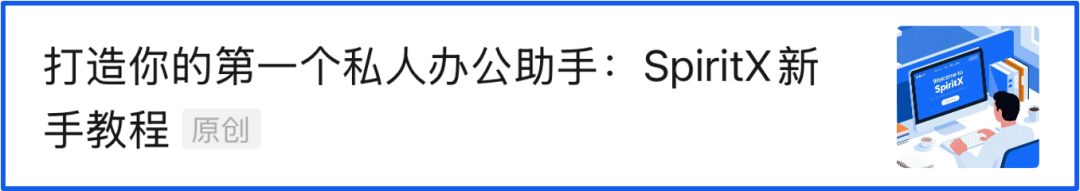 模型知识库在工业场景中的实战经验分享:从“纸上谈兵”到“现场可用”