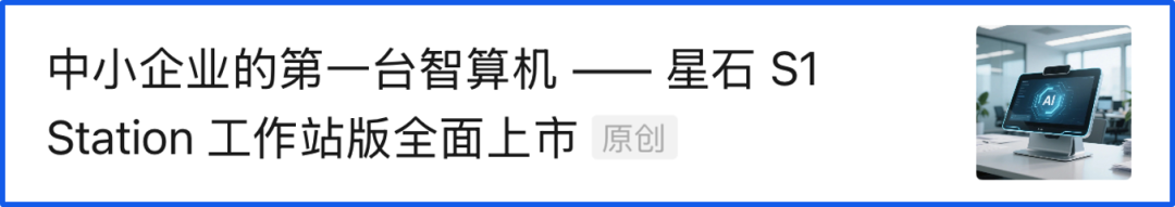 模型知识库在工业场景中的实战经验分享:从“纸上谈兵”到“现场可用”