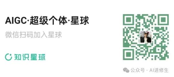 Cursor 1.2 更新!Agent 更会规划+支持排队,Pro 套餐限制:突发额度用完,要么等冷却要么付费。