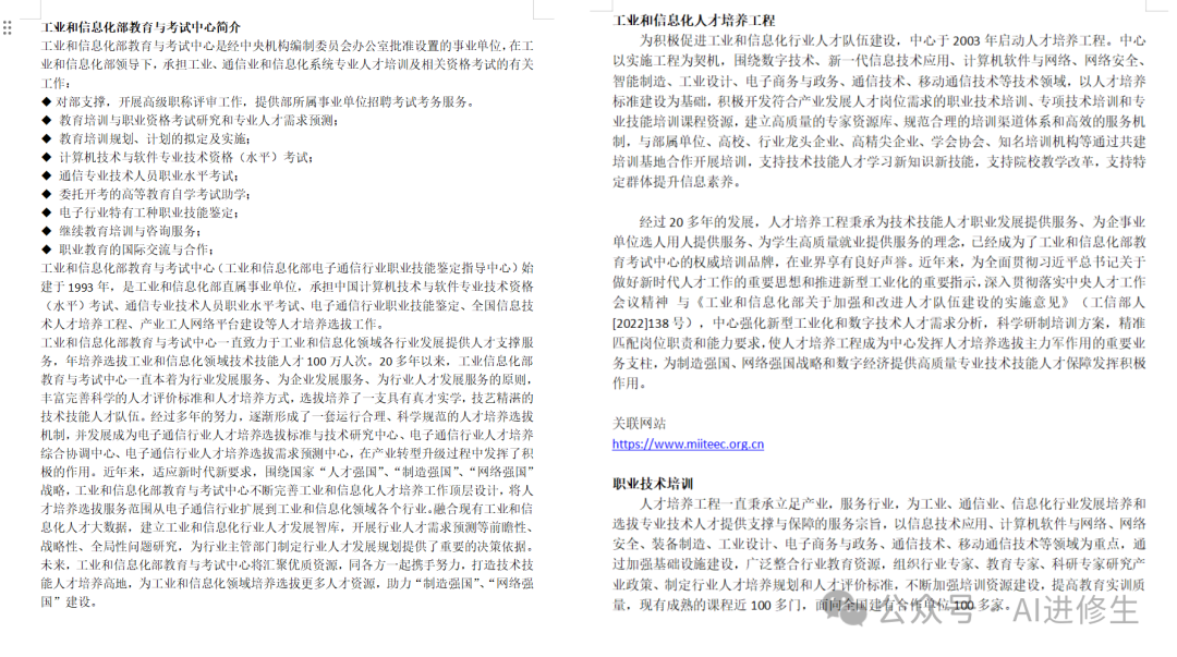 Cursor 1.2 更新!Agent 更会规划+支持排队,Pro 套餐限制:突发额度用完,要么等冷却要么付费。