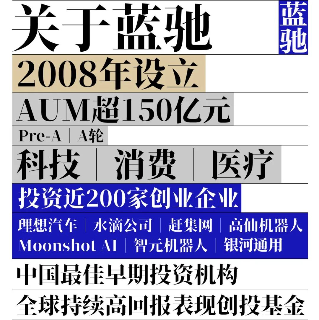 Genspark景鲲：Vibe Coding之前，先Vibe Working试试