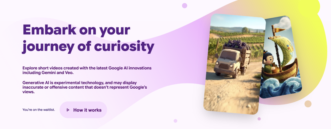 AI视频讲解类产品走红