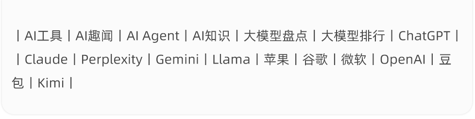 微软裁员9000人!给员工整不会了:用不用AI都要被裁?