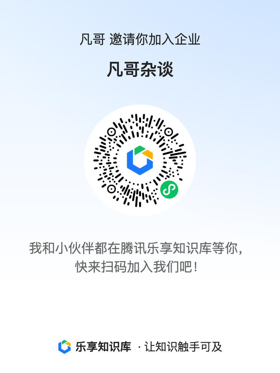 2025年AI发展现状报告：AI实干家的操作指南