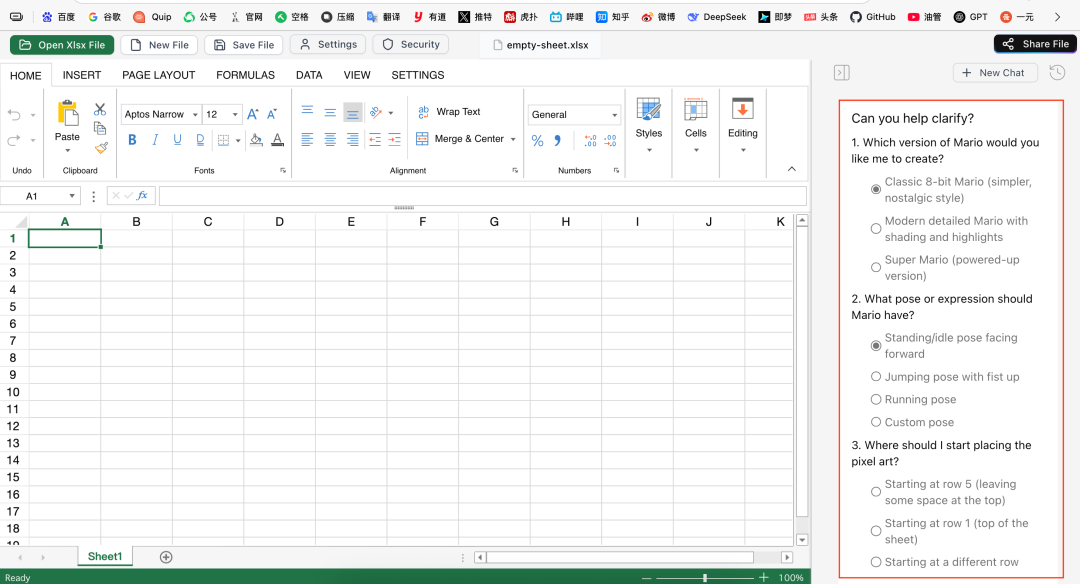 10分钟搞定Excel世锦赛难题！首个超越人类Excel Agent，网友：想给它磕一个