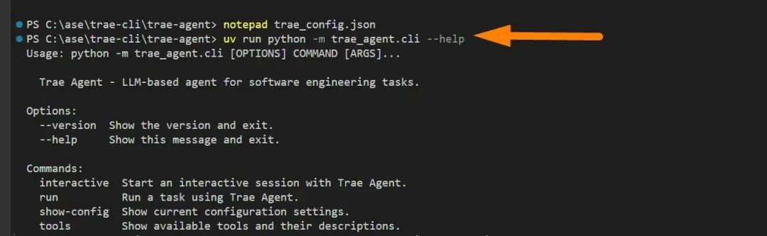 字节推出 Claude Code 和 Gemini CLI 替代品（我测试了）