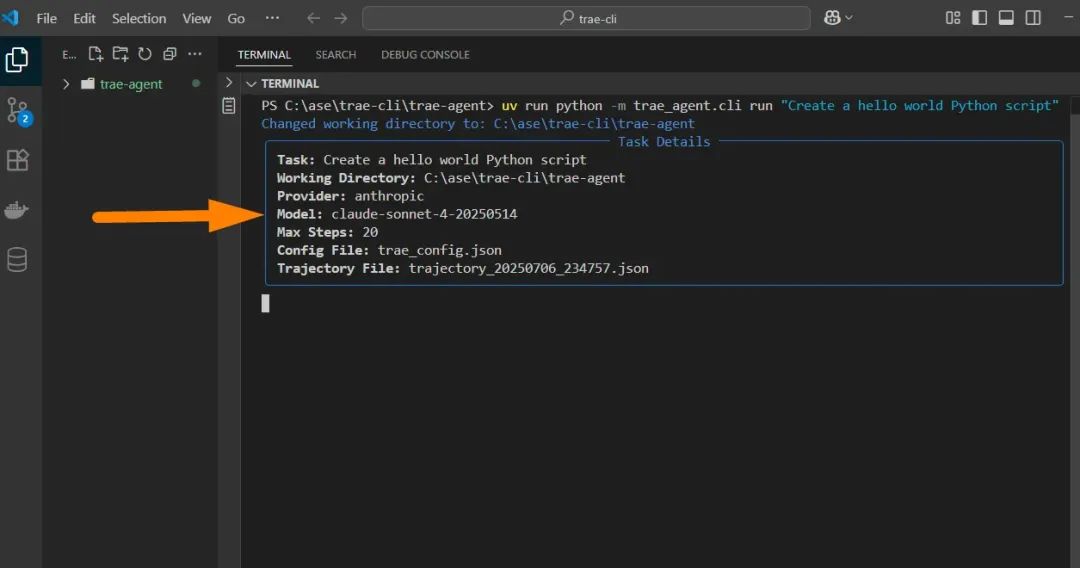 字节推出 Claude Code 和 Gemini CLI 替代品（我测试了）