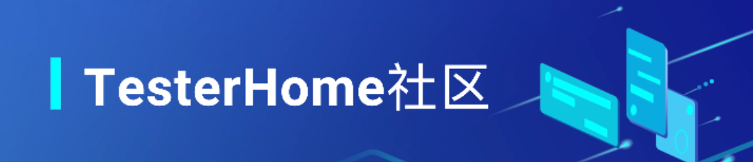 基于AI（LLM）和Playwright MCP（模型上下文协议）的测试自动化