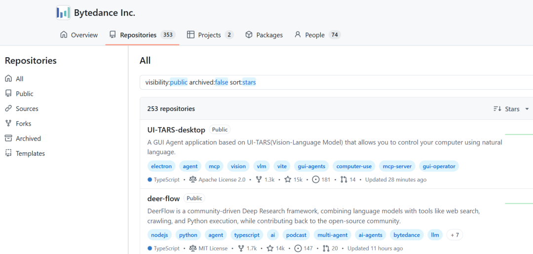 字节跳动的野心：从豆包、飞书到生态，一个万亿巨头的AI进化论