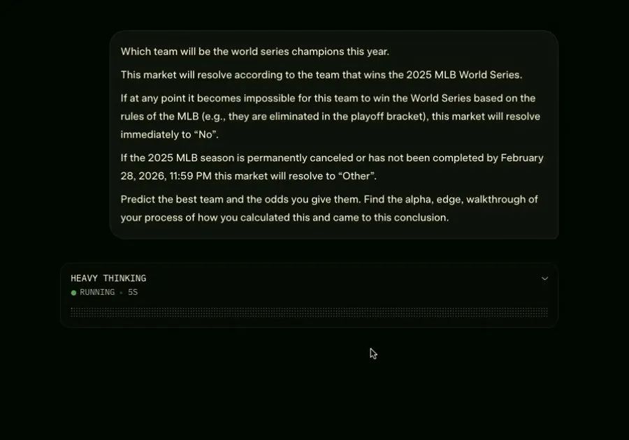 xAI 发布 Grok 4，它具备超人级别的推理能力！