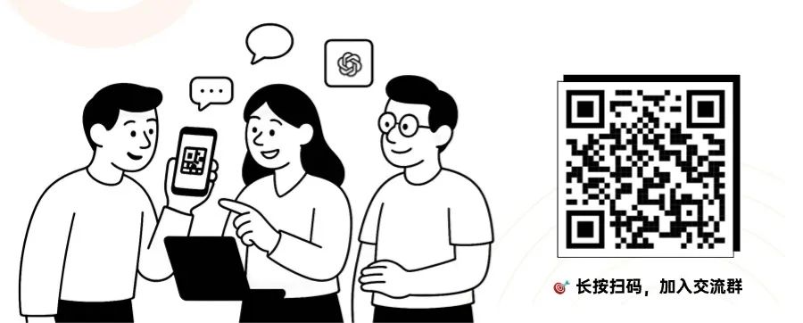 xAI 发布 Grok 4，它具备超人级别的推理能力！