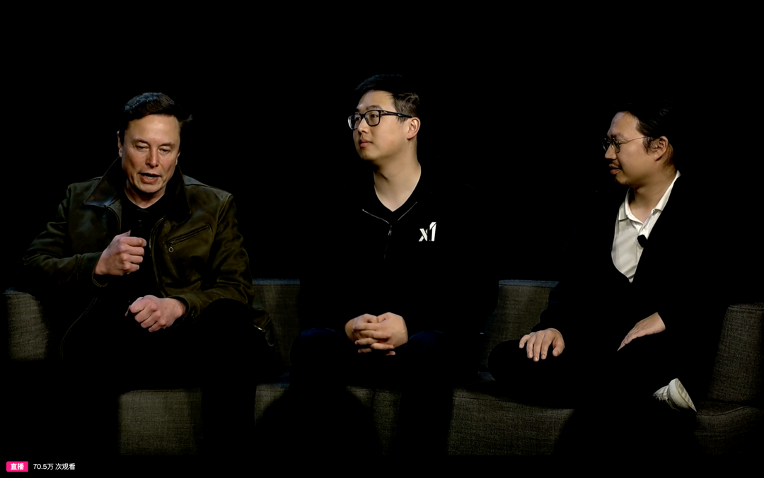 Grok4 发布：全整理