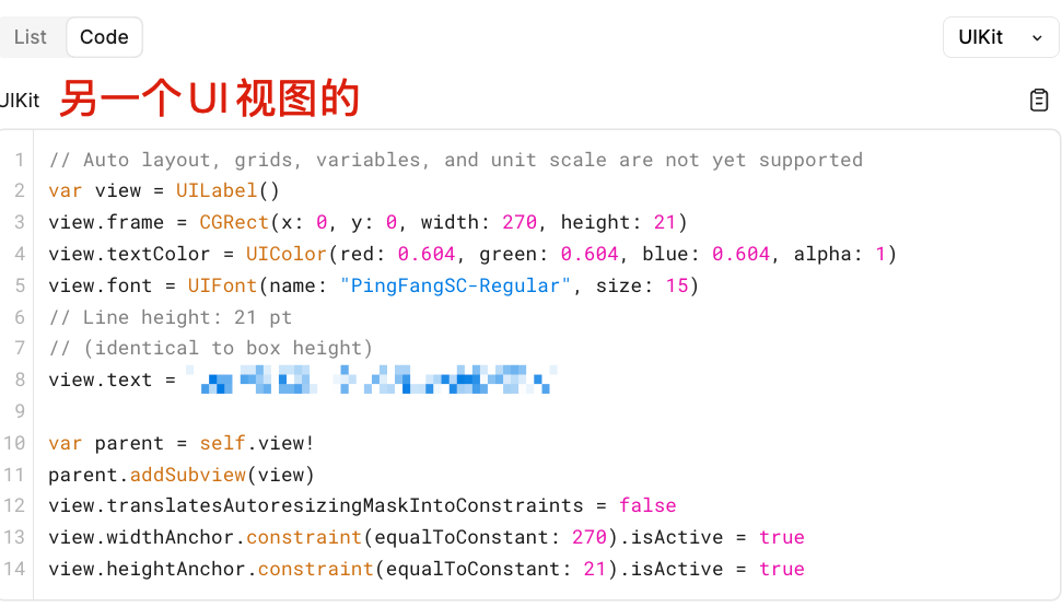从谨慎检查到一键接受，TRAE 如何成为我的主力 IDE？