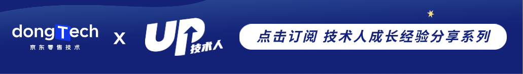 让大模型更懂你,京东零售的算法工程师做了这些事