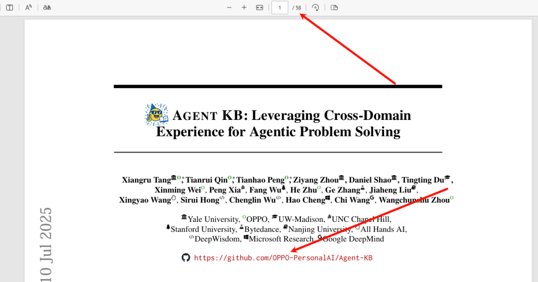 Agent KB:让Agent越用越聪明!