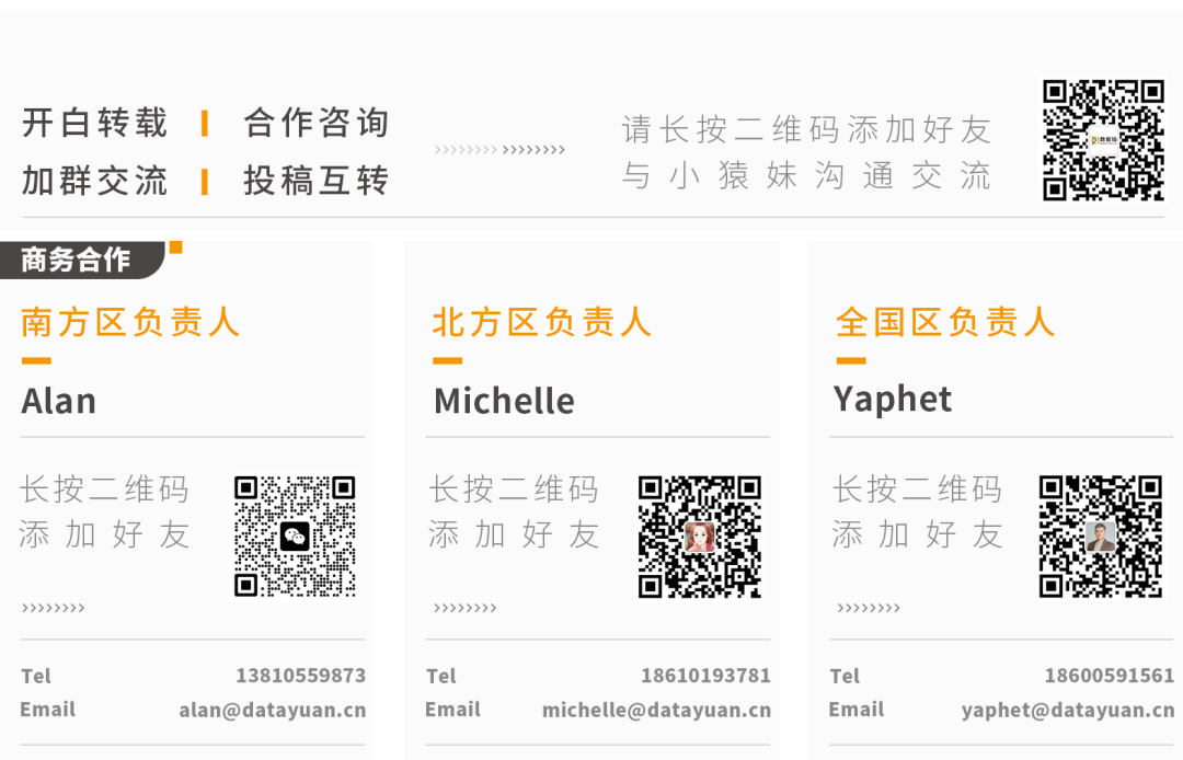 飞书搞了个AI分级体系，一上线就把一堆产品打回原形了