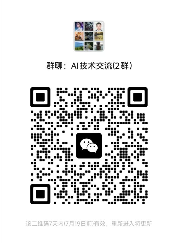 RAG-Anything:多模态RAG的全能王者,AI文档处理的终极形态!