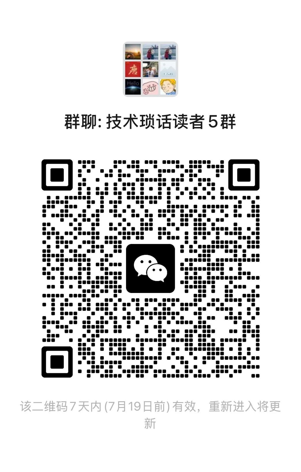 AI 智能体协议解构:MCP、A2A、AG-UI
