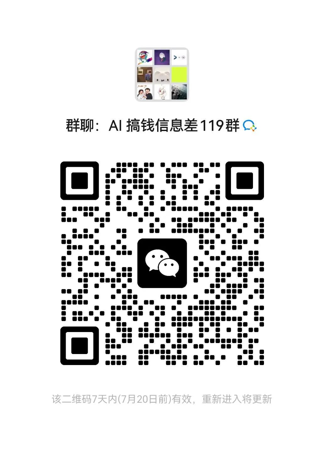 Grok 4 数学推理吊打 o3,OpenAI 奥特曼本轮输麻了