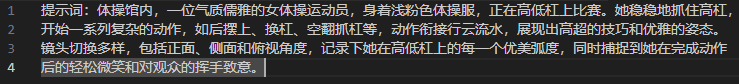 【深度】一文看懂Grok 4及“多智能体内生化”的AI新范式