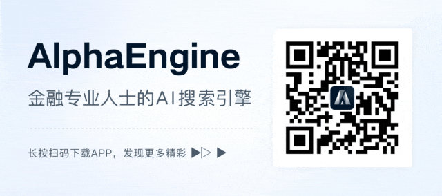 【深度】一文看懂Grok 4及“多智能体内生化”的AI新范式