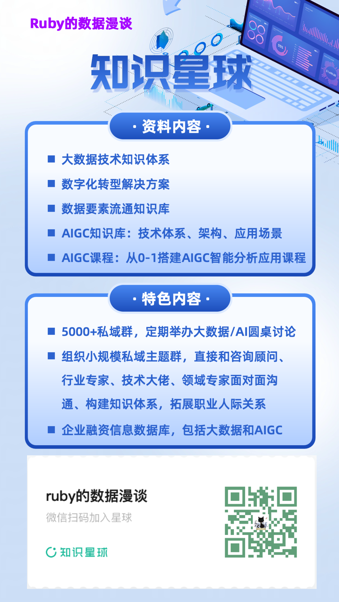 一文吃透Dify：Chatflow与Workflow的深度对决
