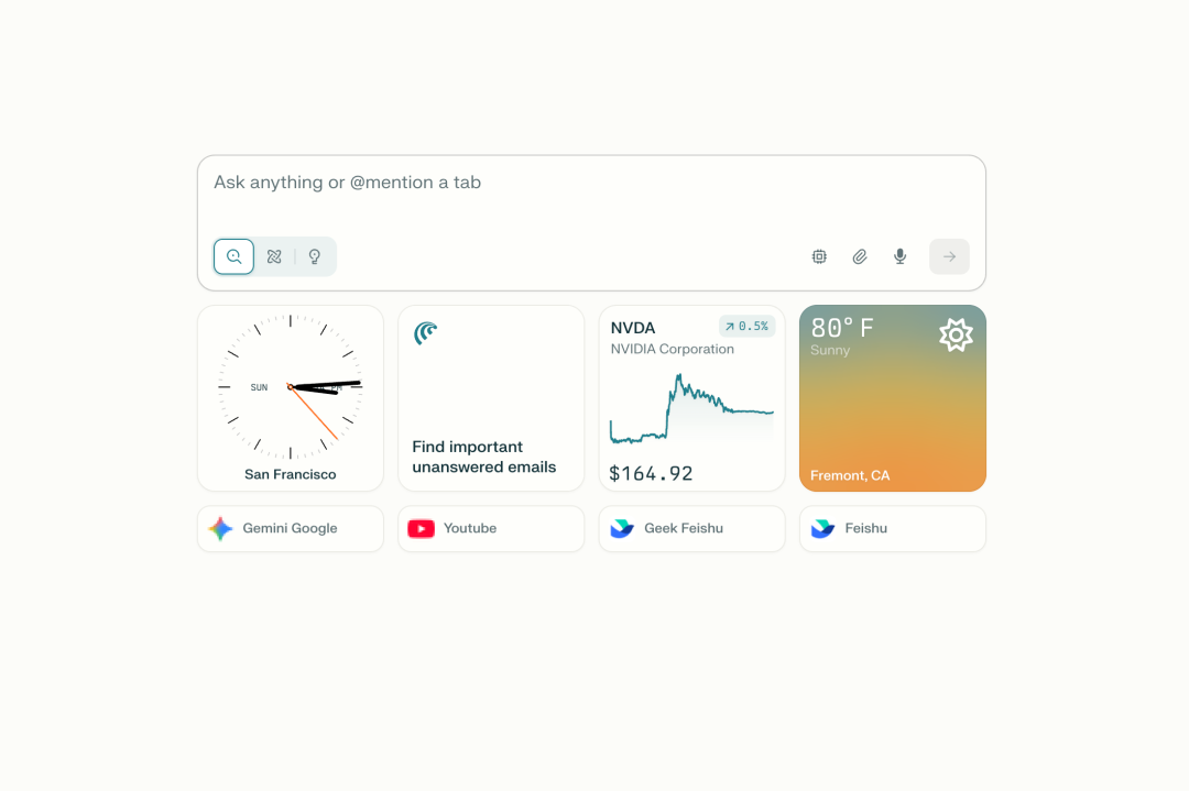 月费200刀的AI浏览器，Perplexity Comet的真实体验如何？