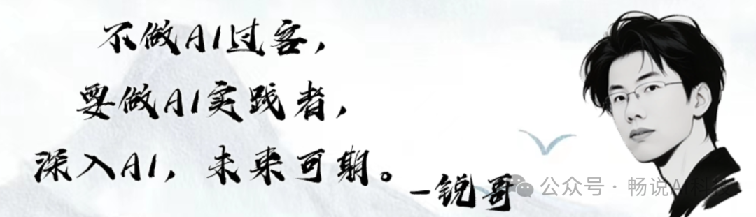 AI 知识库之 IMA Copilot：最新版本核心功能大全，都在这了！