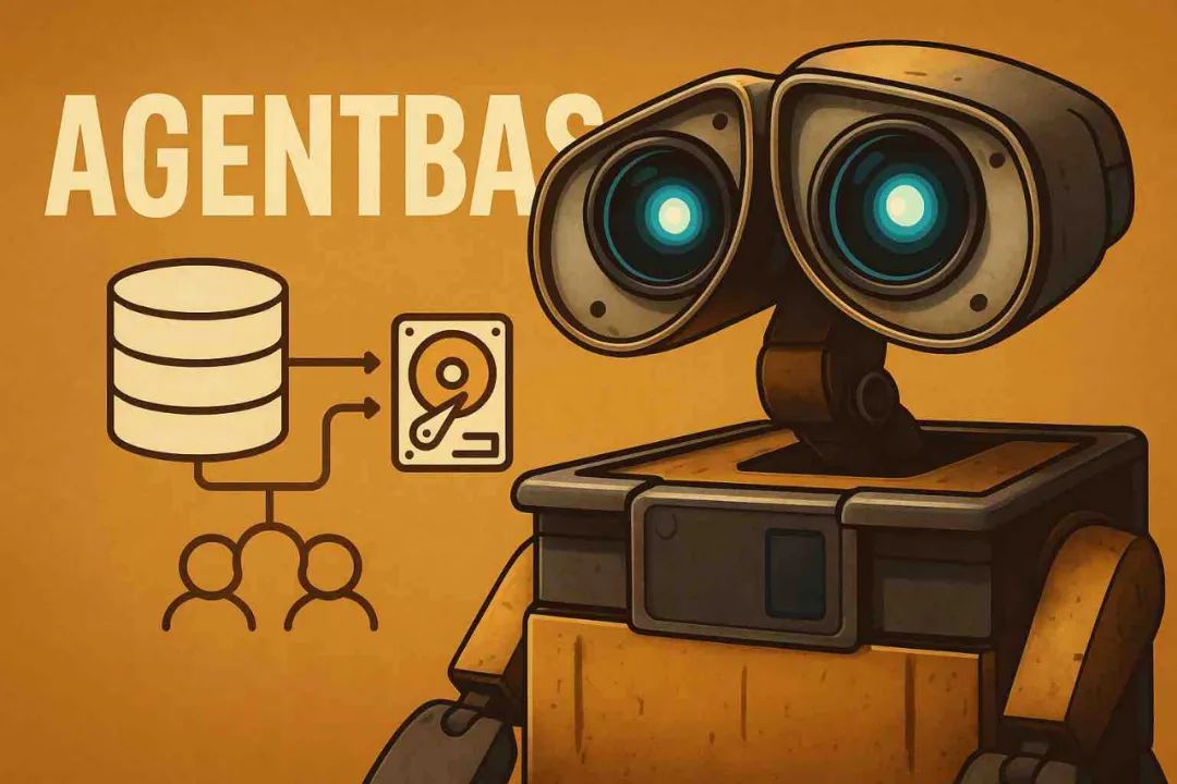 数据库搞 AI 是认知错位,Agentbase 协议才是主角