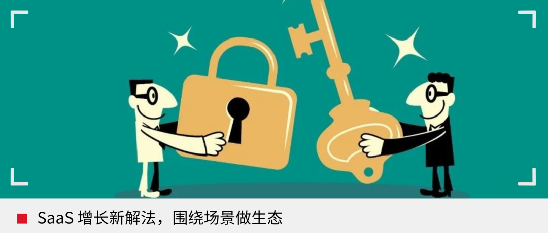 ToB 增长的残酷拐点：会不会用 AI，才是生死线