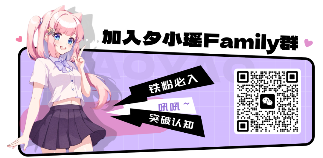 Prompt、Context、Memory:一组漫画带你了解大模型交互的三段技术演进